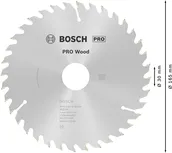 Пильный диск Bosch PRO Wood диаметром 165 мм для тонкой распиловки древесины.