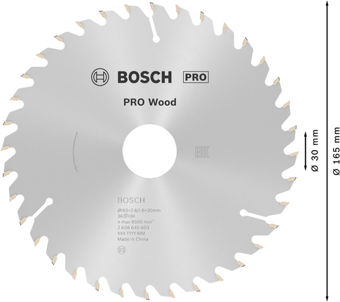 Пильный диск Bosch PRO Wood диаметром 165 мм для тонкой распиловки древесины.
