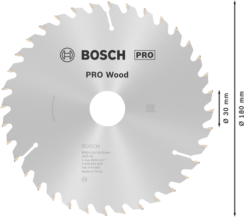 Пильный диск Bosch PRO для циркулярной пилы по дереву диаметром 180 мм предназначен для тонкой распиловки древесины.