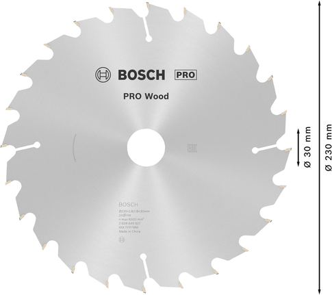 Пильный диск Bosch PRO Wood 230 мм T24 для циркулярной пилы по дереву.