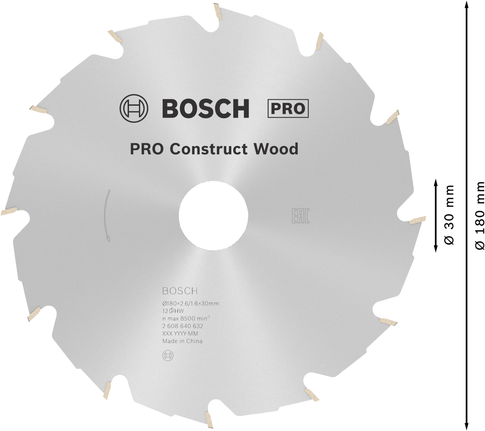 Пильный диск для циркулярной пилы Bosch PRO Construct по дереву, 180 мм.
