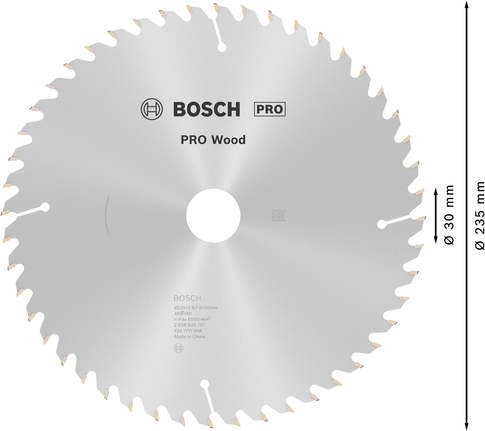 Пильный диск Bosch PRO Wood, 235 мм, T48.