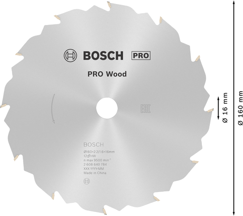 Пильный диск Bosch PRO для циркулярной пилы по дереву, 160 мм, T12, для точной распиловки.