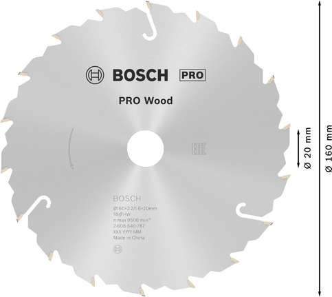 Пильный диск Bosch PRO для циркулярной пилы по дереву, диаметр 160 мм.