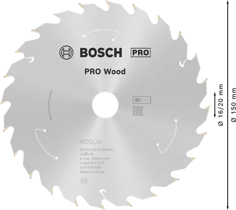 Пильный диск для аккумуляторной циркулярной пилы Bosch PRO Wood 150 мм T24.