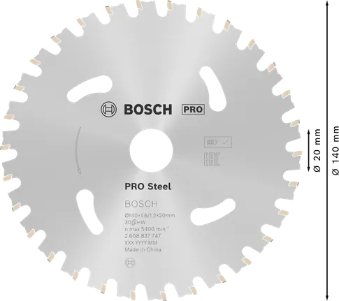 Пильный диск Bosch PRO Steel для аккумуляторной циркулярной пилы, 140 мм.