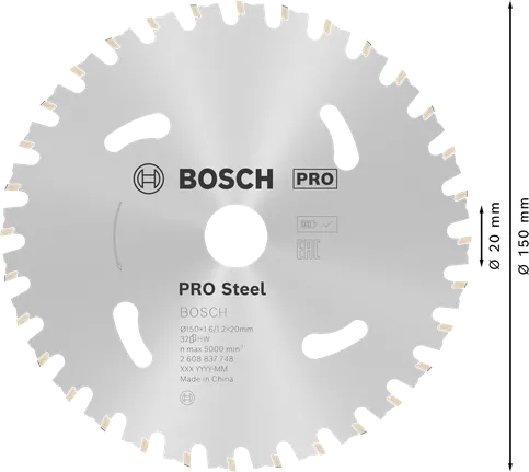 Пильный диск Bosch PRO Steel 150 мм для аккумуляторных инструментов.