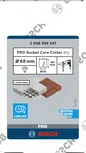 Bosch PRO Socket Core Cutter, сухое, 68 мм, для каменной кладки.