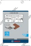 Сверло Bosch PRO Socket Core Cutter, сухое, 82 мм, для кладки и бетона.