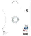 Керамический алмазный диск Bosch PRO 200 x 25,4 мм.