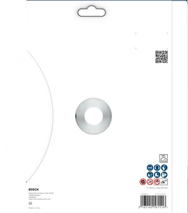 Алмазный диск Bosch PRO Stone 230 x 22,23 мм.