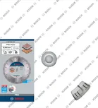 Алмазный диск Bosch PRO Stone 300×20/25,4 мм.