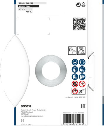 Алмазный диск по бетону Bosch PRO 125 x 22,23 мм.
