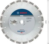 Алмазный диск Bosch PRO Concrete, 300 мм для резки бетона.