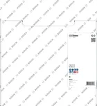 Алмазный диск по бетону Bosch PRO 350 x 20/25,4 мм.