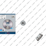 Алмазный диск Bosch PRO по бетону 450×25,4 мм.