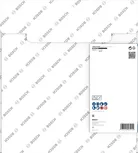 Абразивный алмазный диск Bosch PRO 300 x 20/25,4 мм.