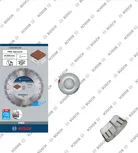 Абразивный алмазный диск Bosch PRO 300×20/25,4 мм.