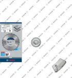 Алмазный диск Bosch PRO Asphalt 350×20/25,4 мм.