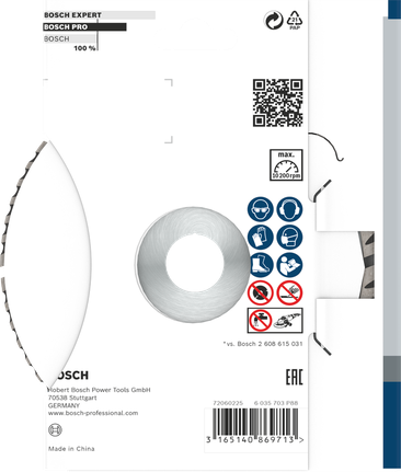 Алмазный диск Bosch PRO Multi Material 150 x 22,23 мм.