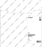 Алмазный диск Bosch PRO Multi Material 300 x 22,23 мм.
