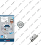 Алмазный диск Bosch PRO Multi Material 300×22,23 мм.