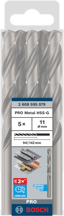 Набор сверл Bosch PRO Metal HSS-G 11 мм, 5 штук.