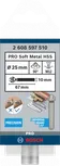 Зенкерное сверло Bosch PRO Soft Metal HSS 25 мм для точного сверления металла.