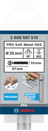 Зенкерное сверло Bosch PRO Soft Metal HSS 25 мм для точного сверления металла.