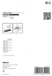 Набор ударных бит Bosch PRO Torx 55 мм, 8 шт.