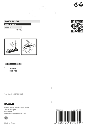 Бита ударная двухсторонняя Bosch PRO PZ2 65 мм 8 шт.