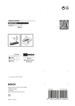 Набор Bosch PRO Impact Set 5 предметов 3/8″.