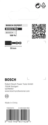 Object #200469837: 2608522352_bo_pro_p_b_1
