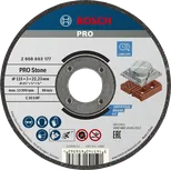 Диск для резки камня Bosch PRO 115 мм для каменных материалов.