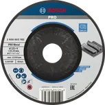 Шлифовальный диск Bosch PRO на металлической связке, диаметр 125 мм.