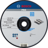Шлифовальный диск Bosch PRO на металлической связке, 230 мм.