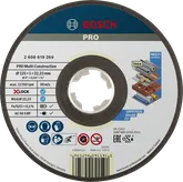 Отрезной диск Bosch PRO Multi Material X-Lock 125 мм.