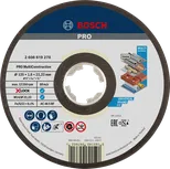 Отрезной диск Bosch PRO Multi Material X-Lock 125 мм.