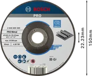 Шлифовальный диск Bosch PRO с металлическим связующим, 150 x 6 x 22,23 мм.