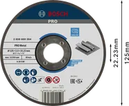 Отрезной диск Bosch PRO с металлическим покрытием, 125 x 2,5 x 22,23 мм.