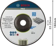 Шлифовальный диск Bosch PRO из нержавеющей стали, диаметр 180 мм, с длительным сроком службы.
