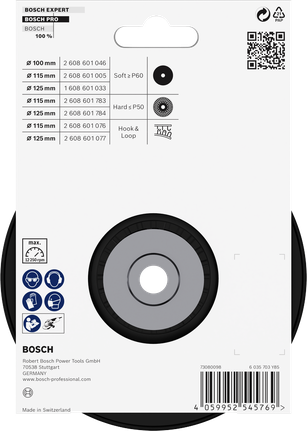 Опорная пластина Bosch PRO Hard 125 мм M14 для угловых шлифовальных машин.