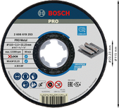 Отрезной диск Bosch PRO с металлическим креплением X-Lock 115 мм.
