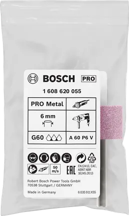 Комплект стальных наконечников Bosch PRO 25×20 мм G60 цилиндрической формы.