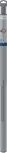 Сверло Bosch PRO SDS max-9 для натурального камня, 32 x 800 x 920 мм.