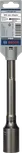 Адаптер Bosch PRO SDS max 200 мм.