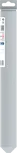 Станок для резки арматуры Bosch PRO SDS plus, размер 32×120×300 мм.