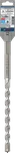Ударное сверло Bosch PRO SDS max-4 16 x 200 x 340 мм.
