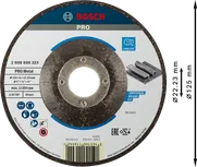 Шлифовальный диск Bosch PRO с металлическим связующим, диаметр 125 мм, с длительным сроком службы.