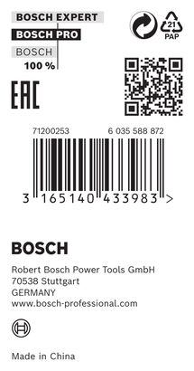 PRO Reduction Ring
